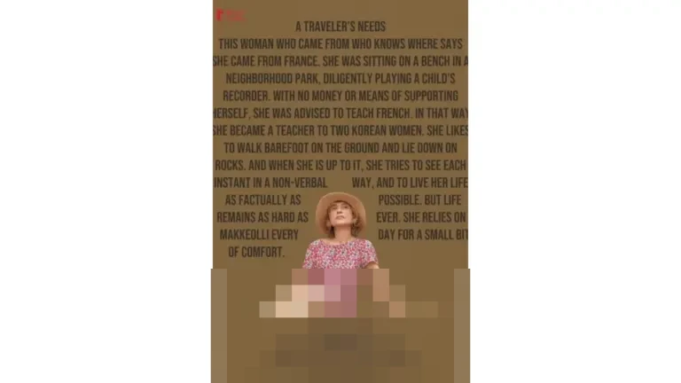 A Traveler’s Needs (2024): Menguak Kisah Perempuan Asing yang Mencari Makna Hidup di Korea Selatan A Traveler’s Needs (2024): Menguak Kisah Perempuan Asing yang Mencari Makna Hidup di Korea Selatan