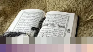 Ayat Tengah Al-Qur’an Teridentifikasi di Surat Al-Kahfi Ayat 19, Ini Maknanya