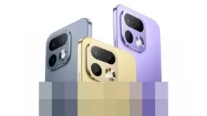 Bocoran Spesifikasi realme 16 Pro+ Terkuak: Snapdragon 7 Gen 4 dan Kamera 200MP Jadi Andalan