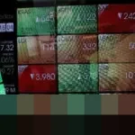 CGS International Sekuritas Indonesia Tambah Kepemilikan 2,25 Miliar Saham DEWA, Hak Suara Meningkat Signifikan