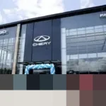 Chery Perkuat Jaringan di Indonesia Timur, Resmikan Diler ke-70 di Palu, Sulawesi Tengah, Dukung Akses Produk dan Layanan