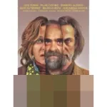 Delusi dan Trauma dalam Labirin Kisah Kereta: ‘Advantages of Travelling by Train’ Sajikan Thriller Psikologis