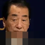 Deretan Pemimpin Dunia yang Pilih Mundur dari Jabatan Usai Gagal Tangani Bencana Besar