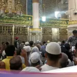 Di Balik Dinding Hijau Raudhah: Mengungkap Sejarah dan Adab Ziarah Makam Nabi Muhammad SAW