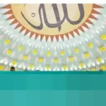 Doa Bersama dari Berbagai Daerah Mengalir untuk Sumatera di Penghujung Tahun 2025