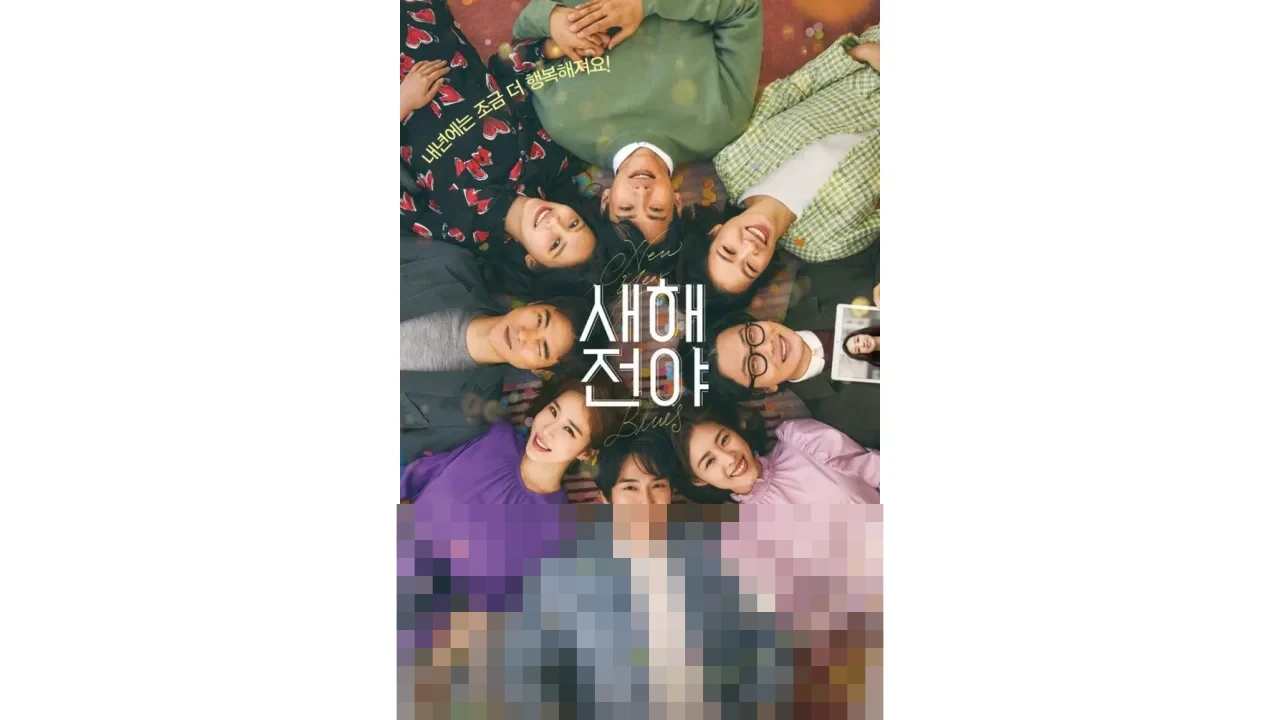 Empat Kisah Cinta Berliku di ‘New Year Blues’: Merangkai Asa dan Harapan Jelang Tahun Baru