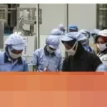 FPSBI-KSN Soroti Kenaikan UMP Lampung 2026 Sebesar 5,35 Persen: Jauh dari Kebutuhan Riil Buruh