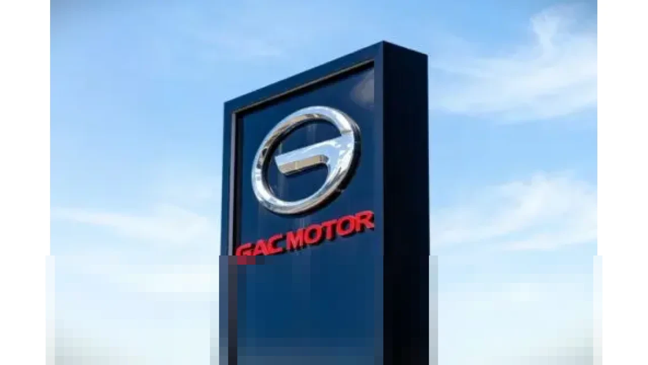 GAC Group Targetkan Produksi Massal Baterai Solid-State 2027, Jarak Tempuh EV Tembus 1.000 Km