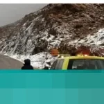 Gelombang Dingin Ketiga Diprediksi Terjang Arab Saudi Pekan Ini, Suhu Anjlok Hingga di Bawah Nol Derajat Celcius