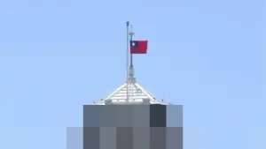 Gempa Magnitudo 7.0 Guncang Taiwan, Presiden Lai Ching-te Imbau Warga Waspada Gempa Susulan