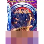 Happy New Year: Misi Balas Dendam Shah Rukh Khan di Balik Gemerlap Kompetisi Tari Dunia