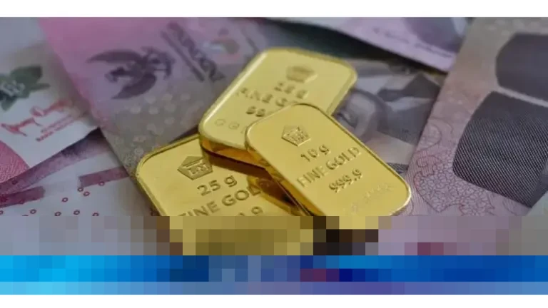 Harga Emas Antam Anjlok Rp 95.000 pada 30 Desember 2025, Sentuh Level Rp 2,5 Juta per Gram
