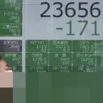 Harga Perak Melonjak Sentuh Rekor USD 80 per Ounce, Bursa Saham Asia Bervariasi Jelang Akhir Tahun