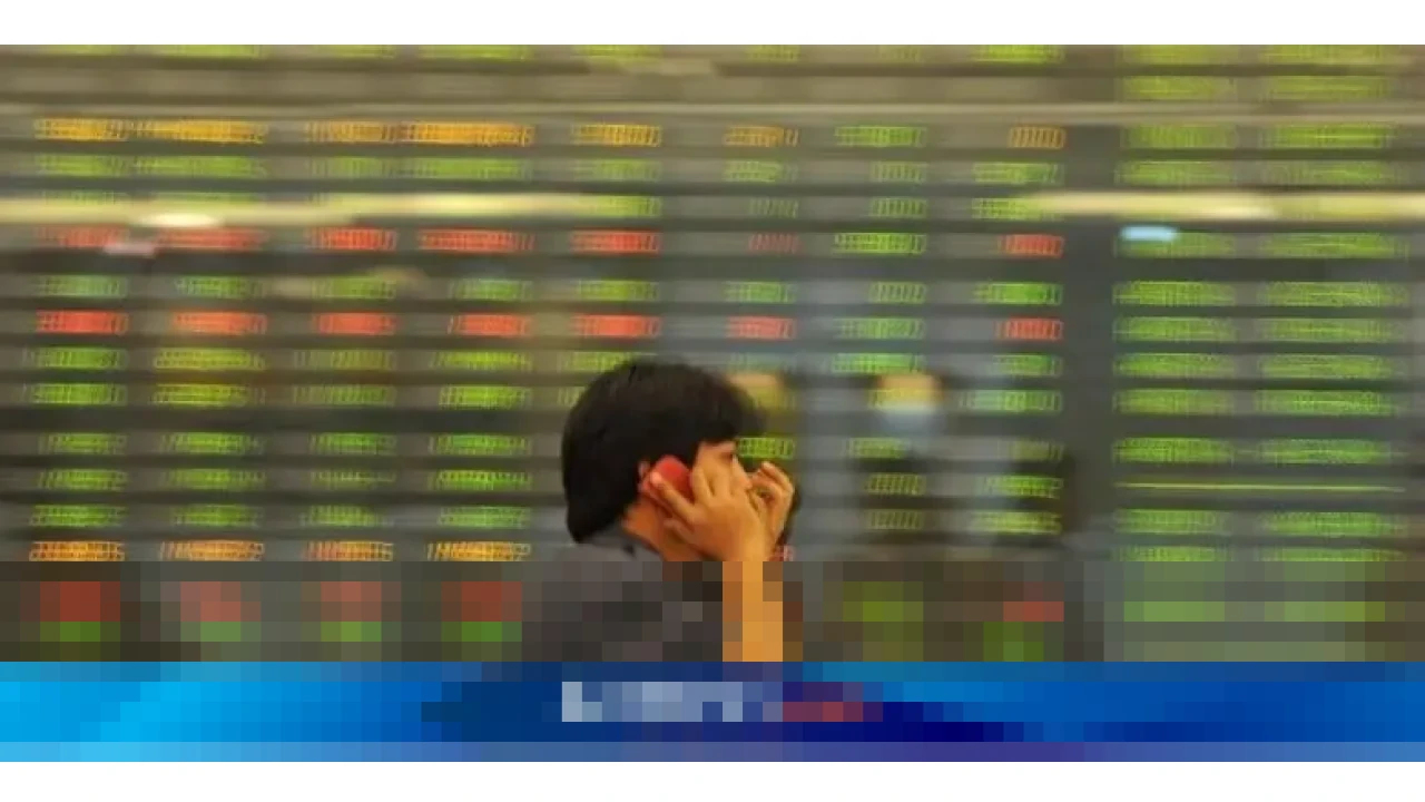 IHSG Melonjak 1,25 Persen ke 8.644,26 di Akhir Tahun 2025, Sektor Konsumsi Siklikal Pimpin Penguatan