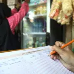 Pemprov Lampung Gandeng Semua Pihak Sukseskan Sensus Ekonomi 2026