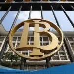 BI Dorong Perbankan Percepat Penurunan Suku Bunga Kredit di Tengah Inflasi Rendah dan Ruang Pelonggaran Kebijakan