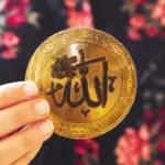 Panduan Mengamalkan Asmaul Husna: Memohon Kesembuhan, Rezeki, dan Perlindungan Ilahi