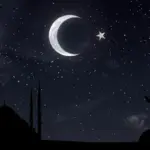 LF PBNU Tetapkan Awal Rajab 1447 H Jatuh pada 22 Desember 2025 Setelah Hilal Tak Terlihat