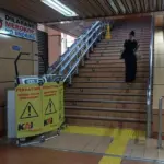 KAI Commuter: “Lift Disabilitas Stasiun Cikini Siap Layani Penumpang Januari 2026”