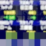 Investor Cermati Pasar Jelang 2026: Bursa Asia Beragam, Harga Perak Tembus Rekor US$80 per Ons