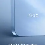 iQOO Z11 Turbo Segera Meluncur, Spesifikasi Utama dan Desain Premium Terungkap