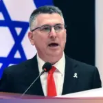 Israel Sebut Kecaman 14 Negara soal Permukiman Tepi Barat Diskriminatif terhadap Yahudi