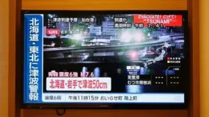 Gempa M 7,6 Jepang Picu Tsunami 40 Cm, Perjalanan Shinkansen Terhenti