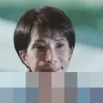 Jepang Resmi Setujui Anggaran US$782 Miliar untuk 2026, Jadi yang Tertinggi Sepanjang Sejarah