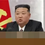 Kim Jong Un Resmikan Sejumlah Hotel Baru di Samjiyon, Dorong Pariwisata Korea Utara