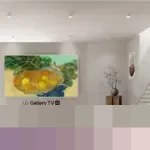 LG Resmi Rilis Gallery TV, Siap Tantang Dominasi Samsung The Frame di Pasar Televisi Seni