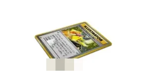 Logan Paul Siapkan Lelang Kartu Pokémon Pikachu Illustrator, Diprediksi Pecahkan Rekor Dunia