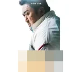 Ma Dong-seok Kembali Jadi Detektif Ma Seok-do, Ungkap Jaringan Narkoba di ‘The Roundup: No Way Out’