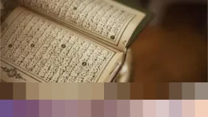 Memahami Kekuasaan Allah dalam Surat Ali Imran Ayat 26: Doa Pengabul Hajat dan Pelunas Utang