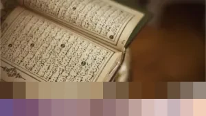 Mengungkap Kedalaman Surat Al-Baqarah 284-286: Penutup Agung yang Mengandung Pokok Akidah dan Rahmat Ilahi