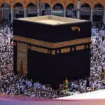 Mizab Ar-Rahmah: Talang Emas Ka’bah yang Menyimpan Sejarah dan Keberkahan Doa