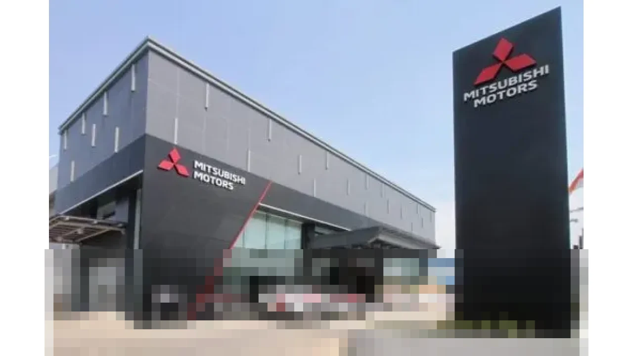 MMKSI Pastikan 55 Diler Siaga Selama Libur Natal dan Tahun Baru 2026 MMKSI Pastikan 55 Diler Siaga Selama Libur Natal dan Tahun Baru 2026