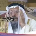 Muazin Masjid Nabawi Syaikh Faisal Nouman Berpulang Setelah 25 Tahun Mengumandangkan Azan