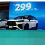 Pasar Elektrifikasi Indonesia: Mobil Listrik Disokong Insentif, Hybrid Tumbuh Berkat Kebutuhan Konsumen