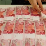 Pemprov Jawa Barat Resmi Tetapkan UMP 2026 Sebesar Rp2,31 Juta, Berlaku Mulai 1 Januari