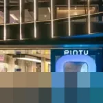 Pintu Luncurkan Fitur Auto DCA Explore Plans, Mudahkan Investor Kripto Pemula Berinvestasi Rutin