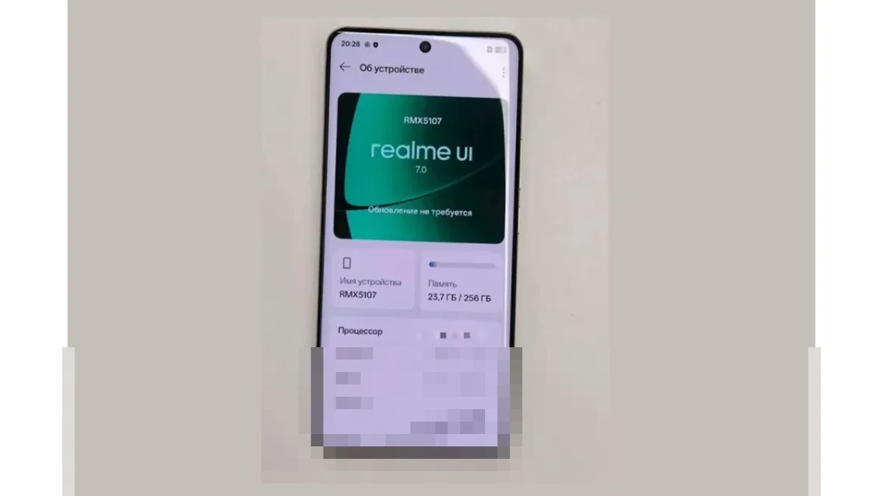 Realme Segera Luncurkan RMX5107, Smartphone Bertenaga Baterai 10.001 mAh Terbesar di Kelasnya
