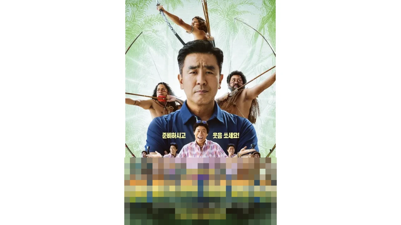 Ryu Seung Ryong dan Jin Seon Kyu Beraksi di ‘Amazon Bullseye’: Petualangan Penuh Makna di Jantung Hutan Liar