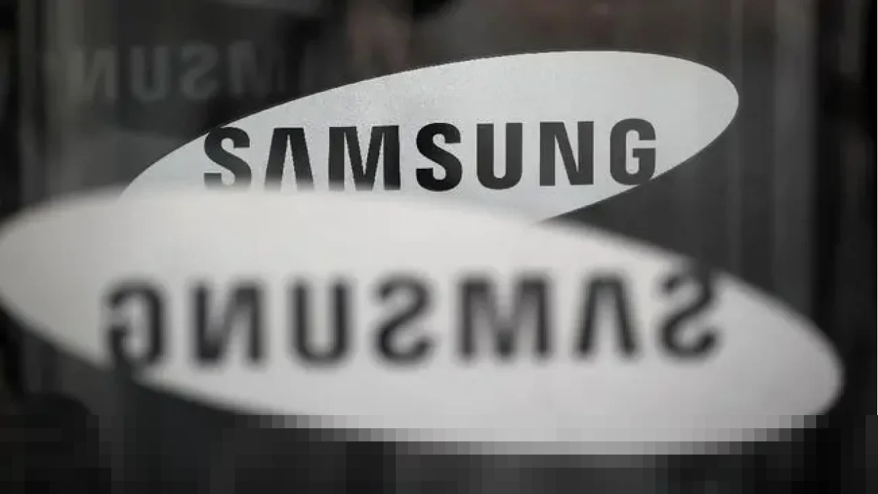 Saham Samsung Elektronik Mendominasi Transaksi Hadiah Investor Ritel Sepanjang 2025