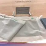 Sensia Technology, Startup Jepang, Perkenalkan Speaker Kain Revolusioner Tanpa Driver Konvensional