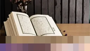 Surat Sad Ayat 54: Mengungkap Janji Rezeki Tak Berkesudahan dan Karunia Abadi bagi Muslim Taat