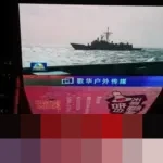 Taiwan Tetap Siaga Penuh Usai China Tarik Mundur Kapal Perang dari Perairan Setelah Latihan Besar