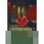 The Wonderful Story of Henry Sugar: Kisah Pria Kaya Raya yang Mampu Melihat Tanpa Mata dalam Gaya Khas Wes Anderson