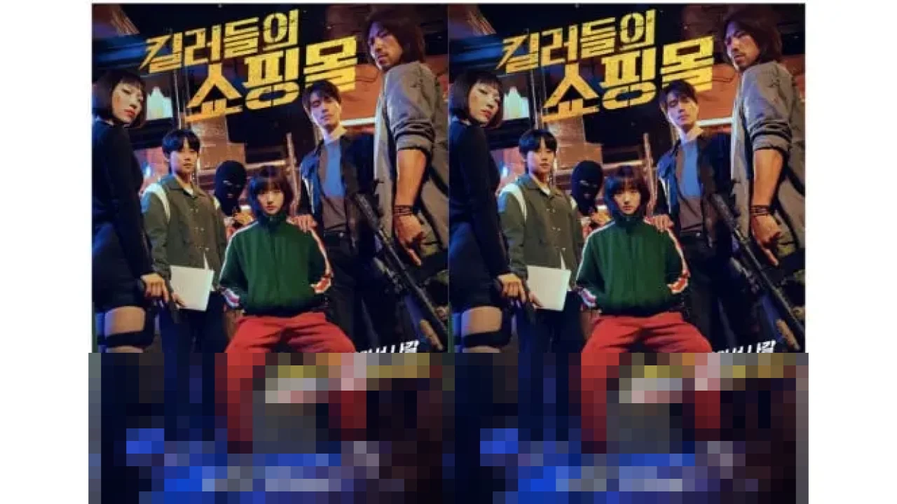 Tujuh Drama Korea Paling Dinantikan Siap Guncang Layar Kaca di 2026: Dari Romantis hingga Aksi