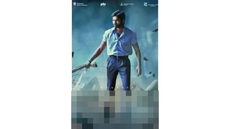 Vaathi: Perjuangan Dosen Muda Menghidupkan Kembali Pendidikan Publik di Tengah Komersialisasi