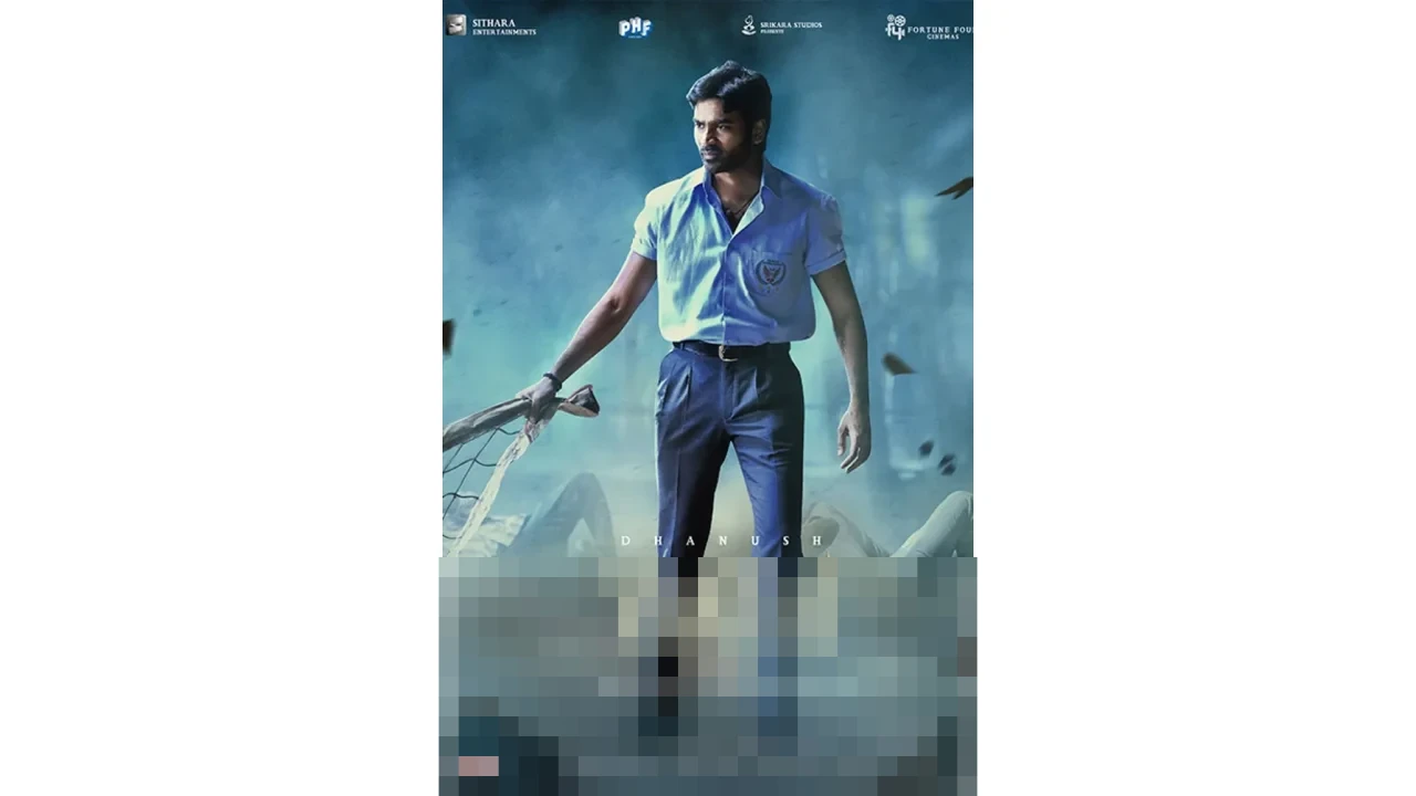 Vaathi: Perjuangan Dosen Muda Menghidupkan Kembali Pendidikan Publik di Tengah Komersialisasi